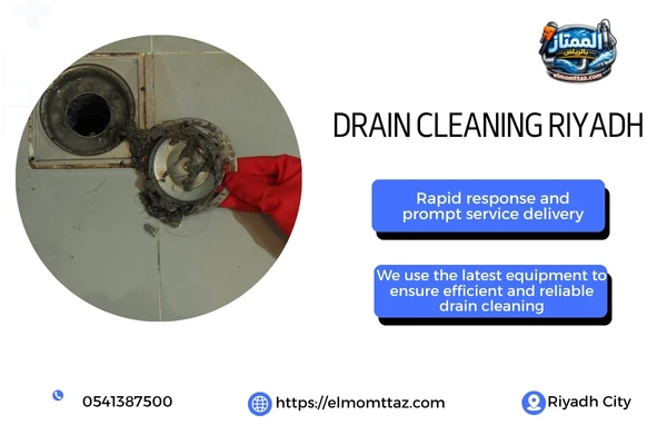 Drain Cleaning Riyadh
