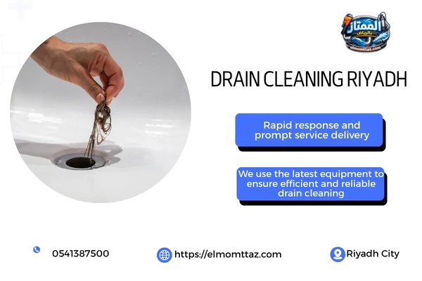 Drain Cleaning Riyadh