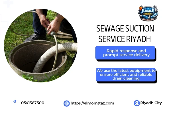Sewage Suction Service Riyadh