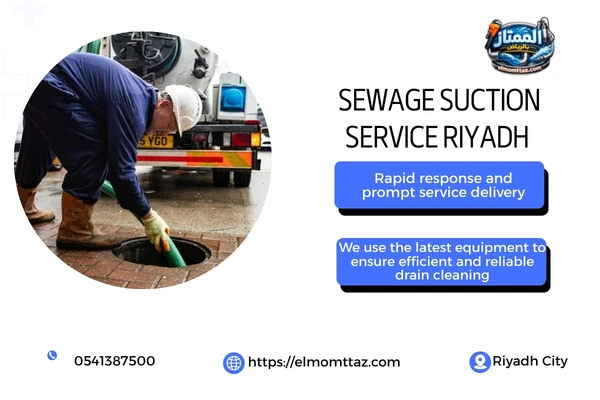 Sewage Suction Service Riyadh