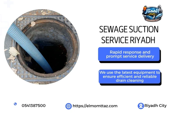 Sewage Suction Service Riyadh