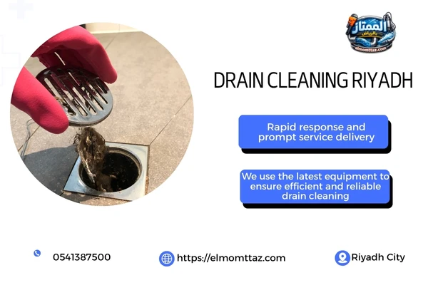 Drain Cleaning Riyadh