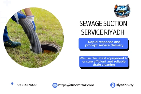 Sewage Suction Service Riyadh